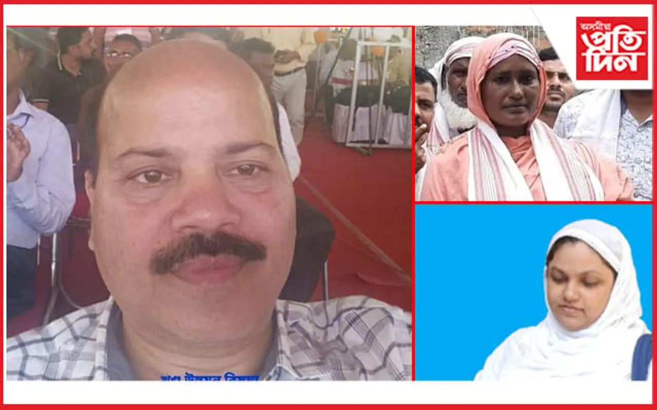 প্ৰধানমন্ত্ৰী আৱাস যোজনাৰ গৃহ আৱণ্টনৰ নামত ব্যাপক কেলেংকাৰী...